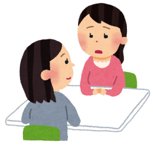 浮気調査についての相談風景のイラスト