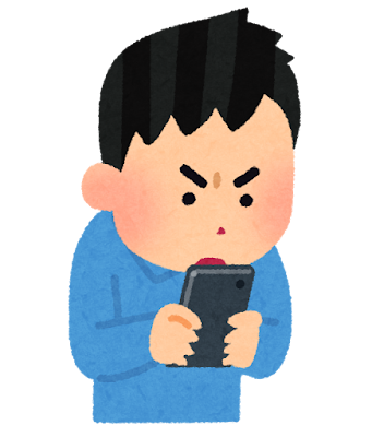 マッチングアプリで浮気相手を探している男性