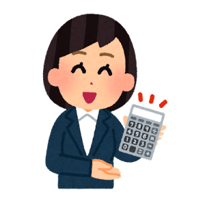 平均費用50万円前後の明確料金の案内