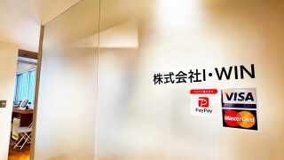 東京銀座浮気調査相談室の会社案内