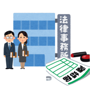 冷静に交渉し、有利な条件で離婚成立