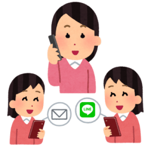 電話、LINE、メールで無償相談