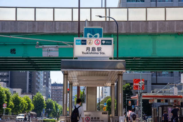 月島駅　写真