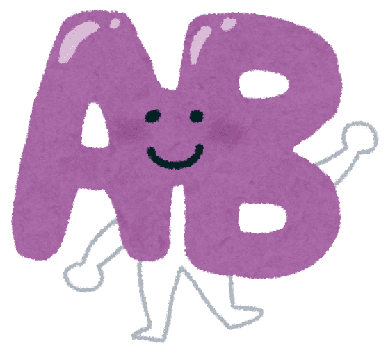 AB型：理論派だが、二面性に注意！浮気の影が？