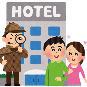 29年の専門調査の風景